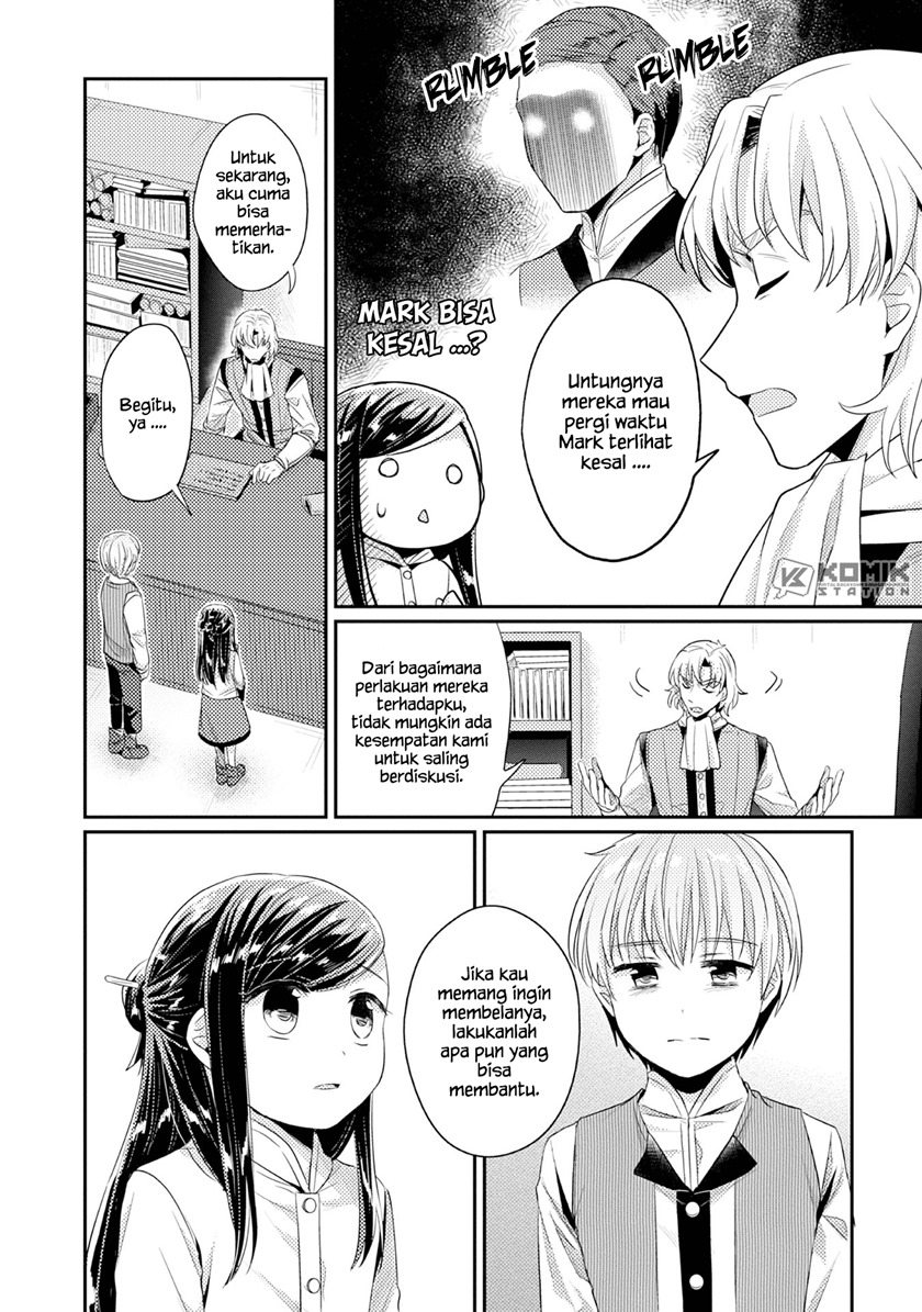Honzuki no Gekokujou: Part 2 Chapter 17 Bahasa Indonesia
